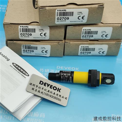 议价认准正品  S18UIAR,S18UIARQ,S18U1ARQ
