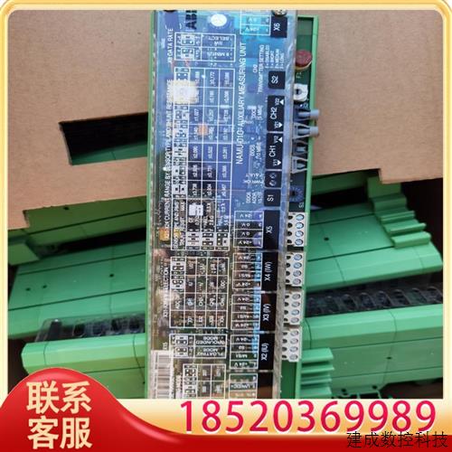 议价ABB变频器AC800-NAMU-01C