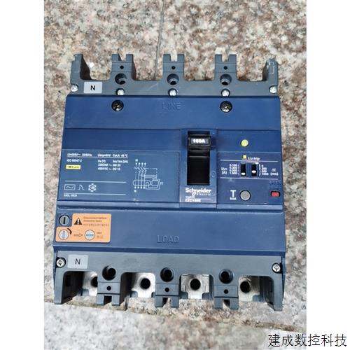 议价漏电断路器EZD160E拆机,没通过电,