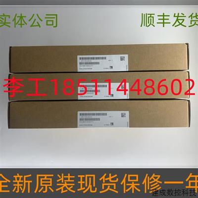 议价C98043-A7004-L2-7-8-9全新原装6RA70直流励磁板6RY1703-0EA0