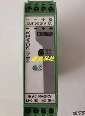 议价正品菲尼克斯电源MINI-PS-100-240AC/24DC/1No2938840 296374