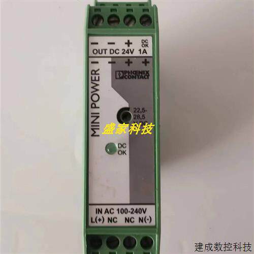 议价正品菲尼克斯电源MINI-PS-100-240AC/24DC/1No2938840 296374