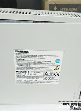 议价三菱伺服驱动器MR-E-100AG现货MR-E-100A质保1年