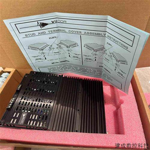 议价电源VI-QF10-CSV拍前询价