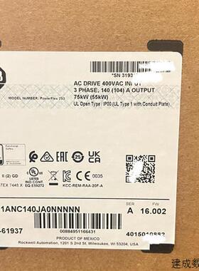 议价20F1ANC140JA0NNNNN AB 753变频器 正品全新20F1ANC140AA0NNN