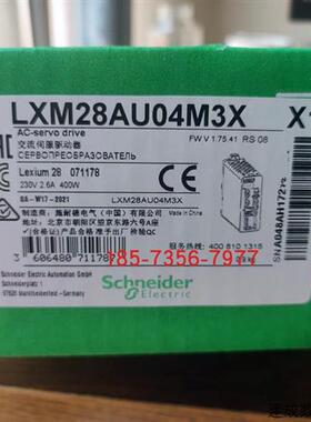 议价Schneider施耐德400W伺服驱动器LXM28AU04M3X全新原装正品现