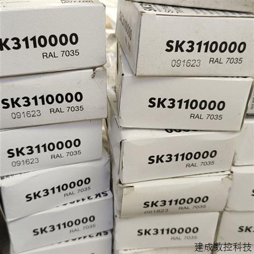 议价全新 威图温控器 SK3110 000温控器  询价