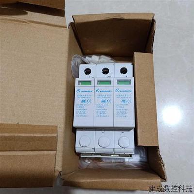 议价全新库存货 MFVD MFVD20510 MFVD20510-3P-YPV