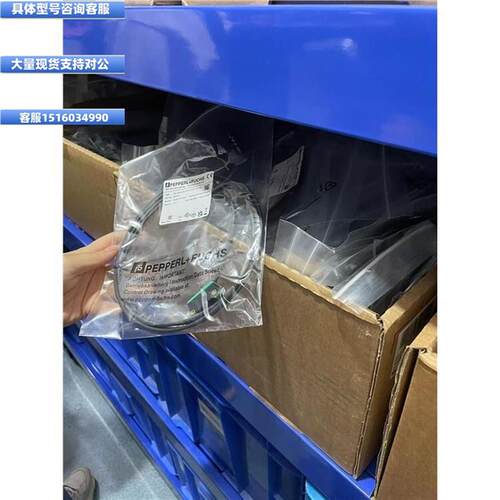 议价P+F倍加福 IC-KP2-1HB17-2V1D控制接口单元 全新原装现货