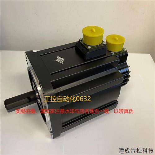 议价汇川伺服ISMH3-85BC/18C15CD/29C/44C/55C/75C15CD-U231Y/Z/A