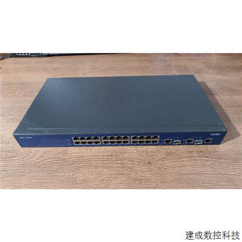 议价H3C S1526 24口交换机24个百兆电口+2个千兆电口
