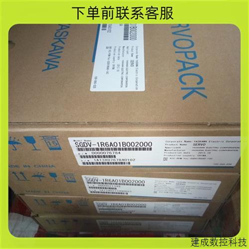 议价SGMAH-01AAA2B/4B/6B/SGMAH-01AAA2C/4C/6C 马达包邮