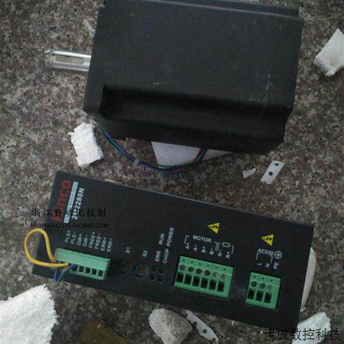 议价步科Kinco二相步进电机驱动器套装2S110Q-047F0 驱动器2M2280