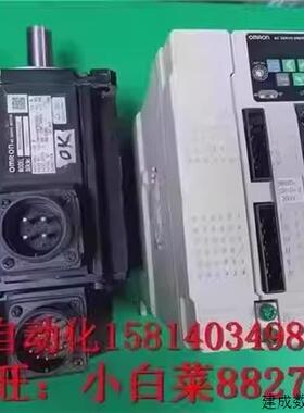 议价R88D-GP15H-Z/R88M-G1K530H-S2-Z欧姆龙伺服电机配套 议价