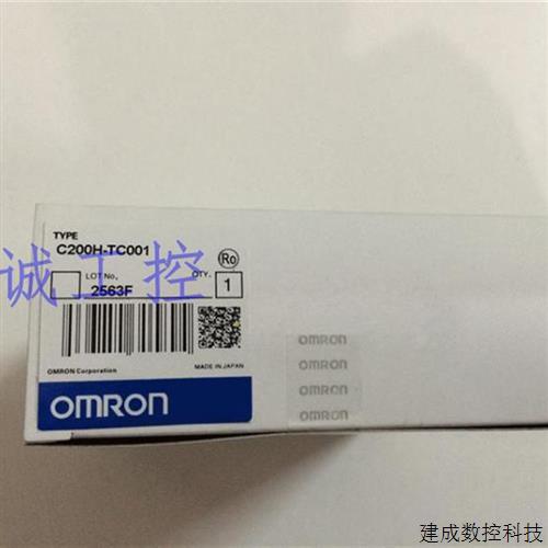 议价欧姆龙C200H-TC001 002 101 102 103 TS001 101 102 MC221 MA