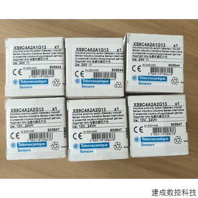议价特勒美科传感器XS9C4A2A1G13XS9C4A2A2G