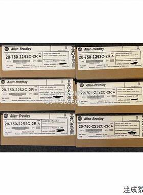 议价20-750-2262C-2R 20-750-2263C-1R2T 20-750-1133C-1R2T 全新