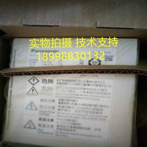 议价原装驱动器MKDET1110P/MKDET1310P/MKDET1505P/MLDET2310P/25
