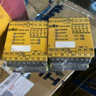777760全新 X8P 议价 Pilz皮尔磁安全继电器PNOZ