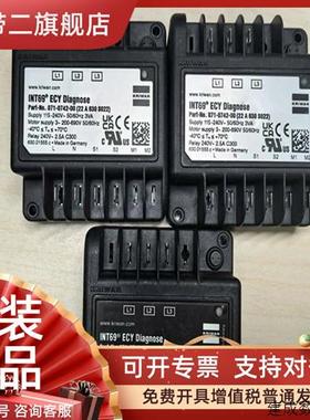 议价KRIWAN 谷轮INT69ECY 071-0742-00 22A630S022压缩机电机保护