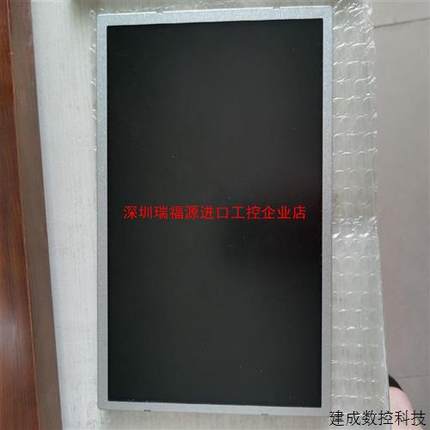 议价NL6448AC33-A1D G104VTN010 发那科