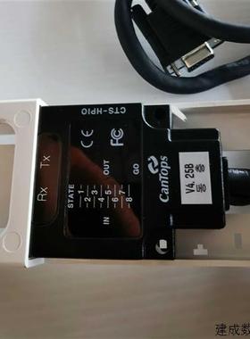议价cantops傳感器 CTS-HPIO(奋斗电子)