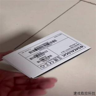 读码 议价得利捷MATRIX 011 472 器 300N