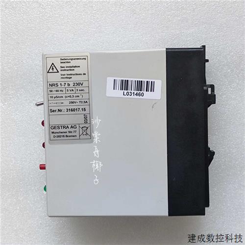 议价STRA NRS 1-7 液位控制器适用