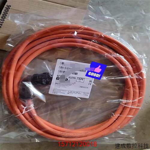 议价6FX6002-5LE00-1AF0产品连接线 正