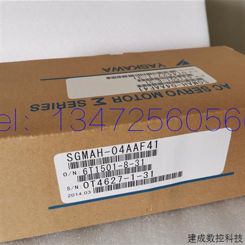 议价安川伺服电机SGMAV-06DA21/SGMJV-04DL2C/SGMAV-10ADA61欢迎