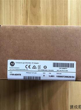 议价1769-AENTR原装美国AB罗克韦尔PLC模块 质保一年CompactLogix