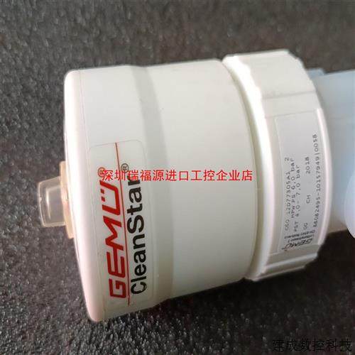 议价MU盖米 C60 12D77305A1 隔膜阀拆机漂亮议