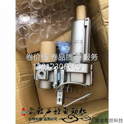 议价AR40-F04G AF40-F04C-8 库存SMC减压阀0.05-0.85Mpa 1.0Mpa