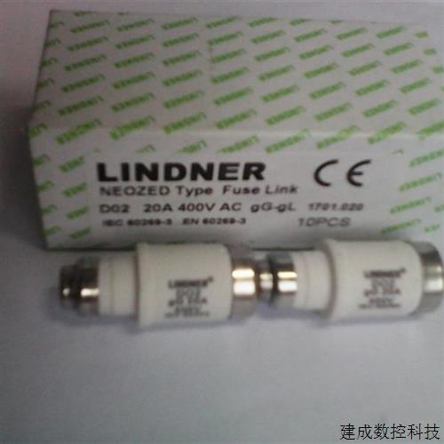 议价Lindner熔断器D02-20A gG/gL 400V 直拍