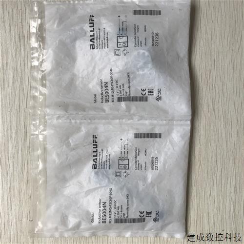 议价BES M12MG-PSC80F-S04G BES004N现货促销 全新原装巴鲁夫实物