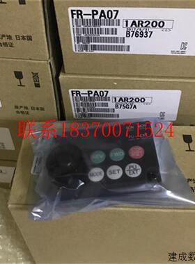 议价FR-A8NC A8AP     A8NSA8NPA8NF A8AX A8AR A8NCEA8ND-E KIT