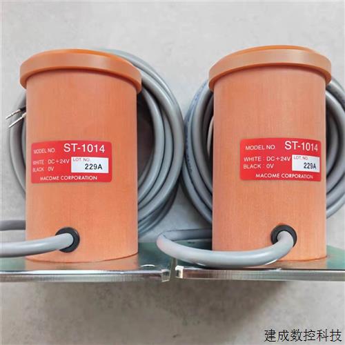 议价日本MACOME磁性接近开关ST-1014原装正品