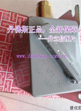 议价重工业压力开关KPS35 060-310566,060-310066或060-310866