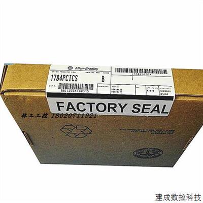 议价1784-PCICS,   全新现货   1784-PCICS,