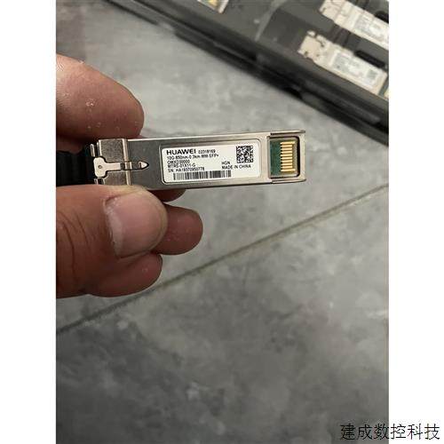 议价(议价)产品HUAWEI. 02318169. 万兆多模38个