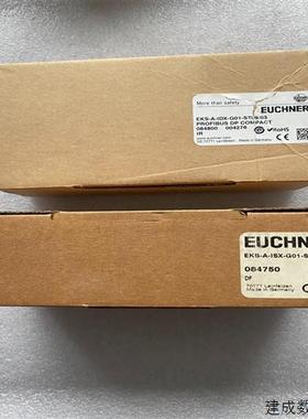 议价安士能euchner电子钥匙安全模块084750 eks-a