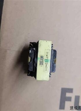 议价南海华腾变频器变压器开关电源I14T222HT1