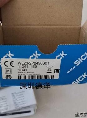 议价*现货*WL23-2P2430S01反射光栅全新原装正品1041159