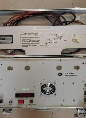 议价(询价)发动机功率水平角增益测试仪 PLA GAIN ADJUSTM