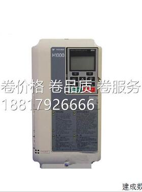 议价安川变频器H1000系列三相380V 30/22kw CIMR-HB4A0060AA AAC