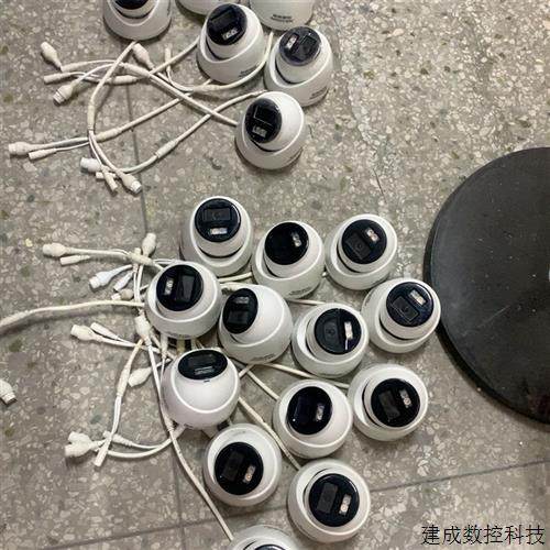 议价400万全彩poe半球 拆机19台,3C数码配件,手机贴纸,淘宝优惠券,粉丝福利购,淘宝优惠卷