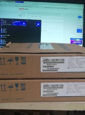 议价JAMSC-120DD034340/120DDI34300/120DDO34310/120DDI35400 PL