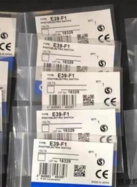 议价进口光纤聚焦镜头 E39-F1 E39-F2 E39-F3A-5 E39-F3C/F3B质保