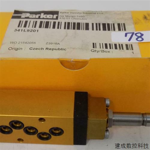 议价LUCIFER电磁阀341L9101 341L9201