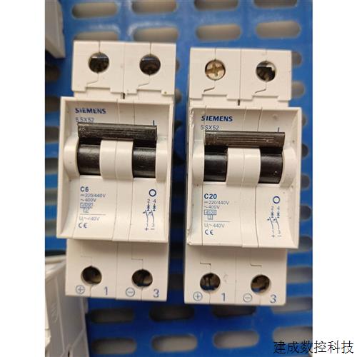 议价德国产品5SX52系列2P3A6A10A16A20A32A